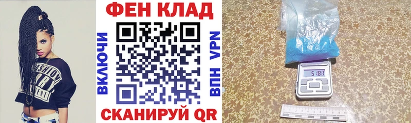 Купить где  Аткарск  Amphetamine VHQ 