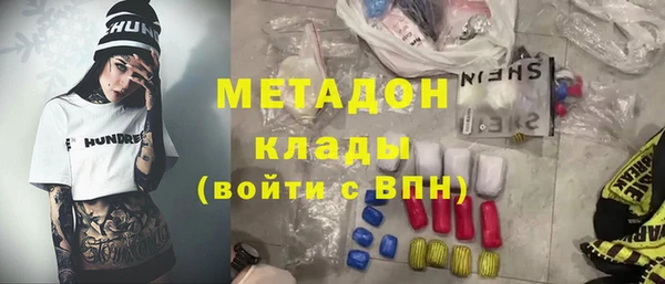 а пвп мука Карталы
