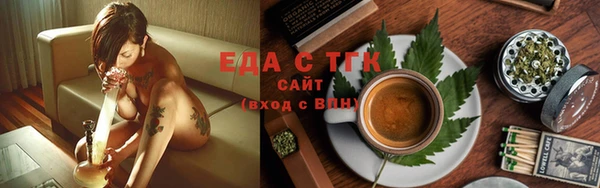 мет Козельск