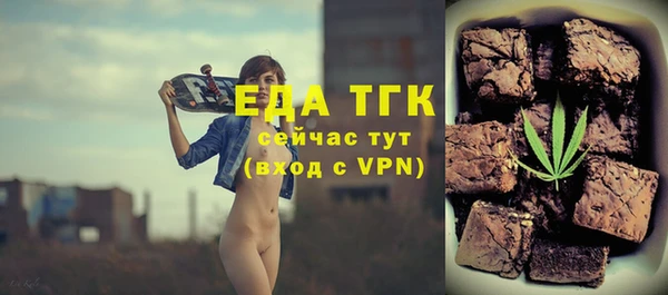 ПСИЛОЦИБИНОВЫЕ ГРИБЫ Кодинск