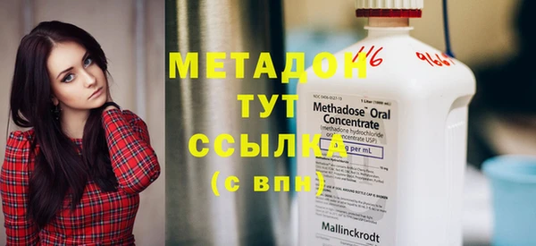 мет Козельск