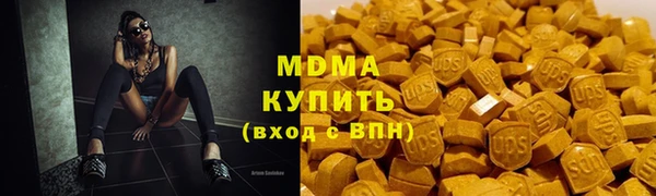 мескалин Касимов