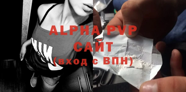 спайс Козловка