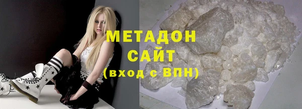 ПСИЛОЦИБИНОВЫЕ ГРИБЫ Кодинск