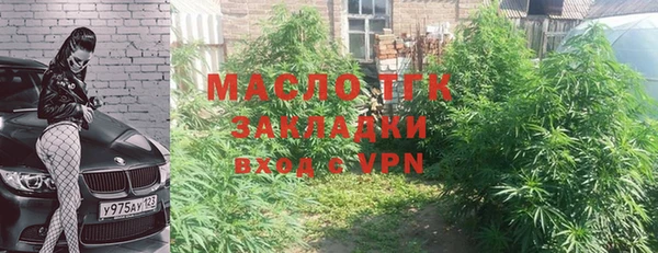 а пвп мука Карталы
