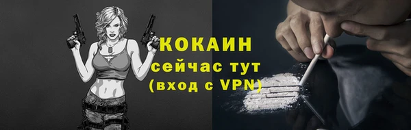мет Козельск