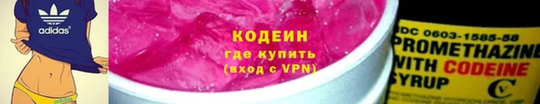 мет Козельск