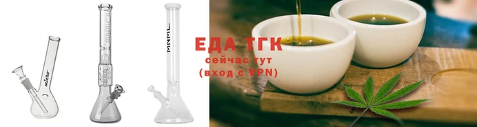 спайс Козловка
