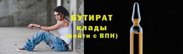 мет Козельск