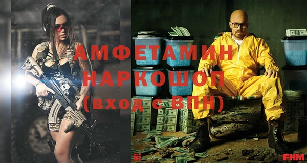 мет Козельск
