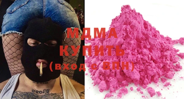 мет Козельск