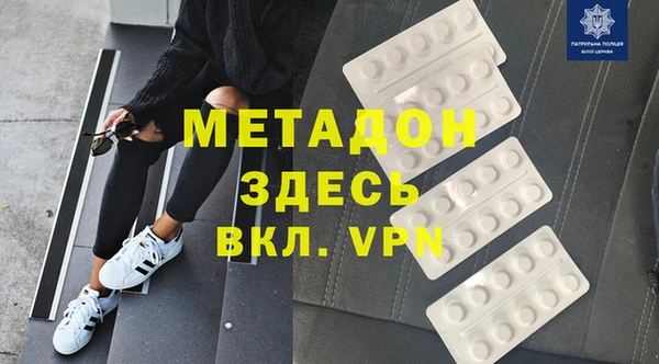 ПСИЛОЦИБИНОВЫЕ ГРИБЫ Кодинск