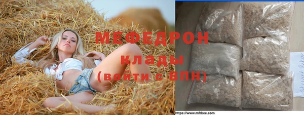 спайс Козловка