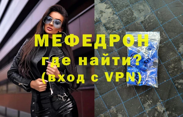мескалин Касимов