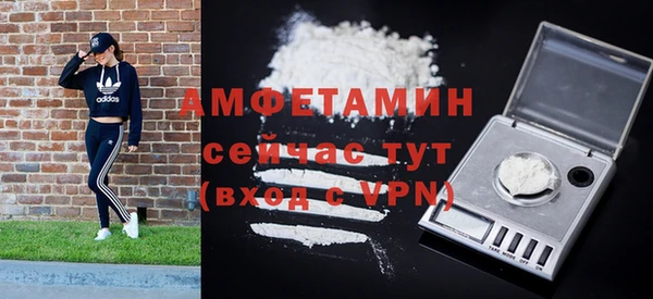 спайс Козловка