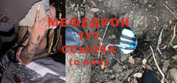 спайс Козловка