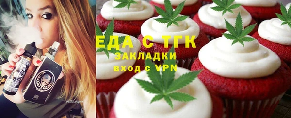 мет Козельск