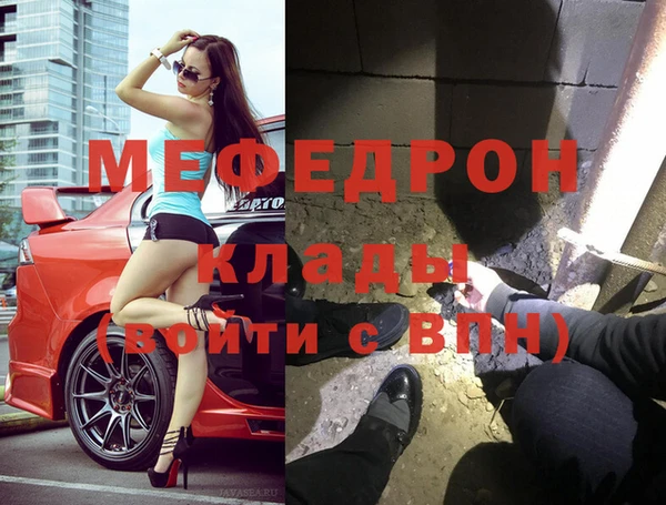 спайс Козловка