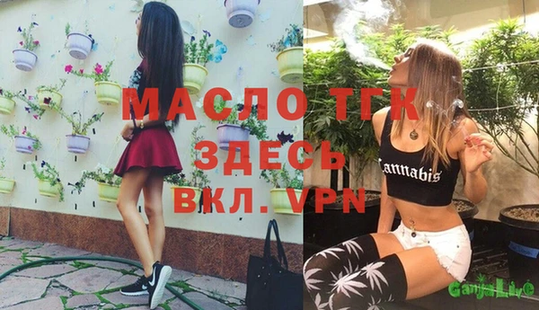 мет Козельск