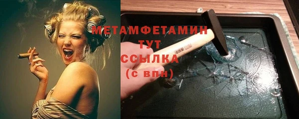 мескалин Касимов