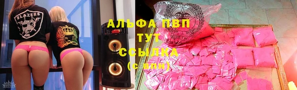 спайс Козловка